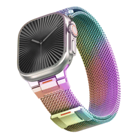 Magnetic Metal Band Tony - Snap Bands