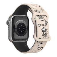 Ran Engraved Silicone Band - #Snap Bands#
